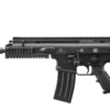 fn scar 15p 5 56x45mm nato semi automatic 30 rounds 7 5 barrel